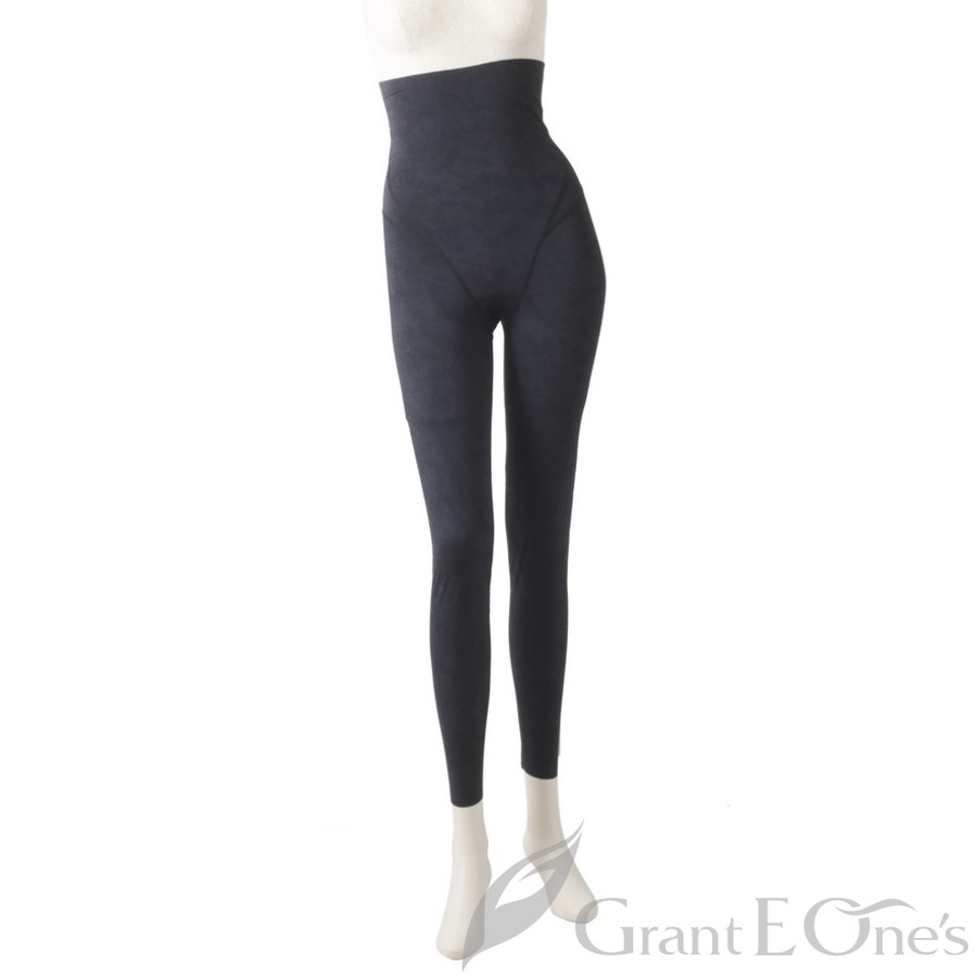 Hormee Leggings - Grant E Ones
