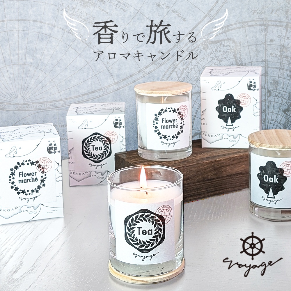 新品】TWG Tea FIVE O'CLOCK アロマキャンドル TWG TEA FIVE O'CLOCK