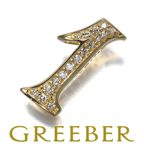 ゆきざき ペンダントトップ ダイヤ ダイヤモンド 0.17ct ノンブル