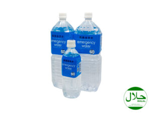 7年長期保存水 EMERGENCY WATER - 【公式】株式会社グリーンケミー公式