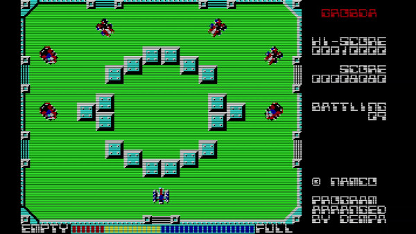 ナムコ「グロブダー」8ビットパソコン機種比較 | ひみつの屋根裏部屋