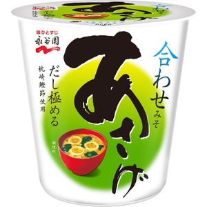 永谷園 カップみそ汁 あさげ 18.1g Green Beans | グリーンビーンズ by