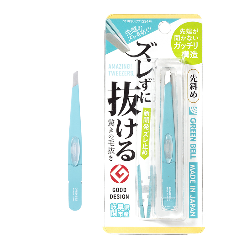 New Amazing Tweezers (Slant/Turquoise) | Green Bell Official