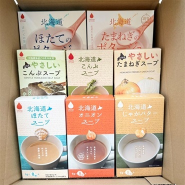 グリーンズ北見 公式オンラインショップ