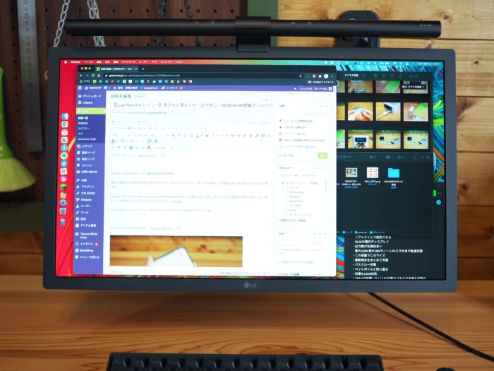 35WN75C-B】USB-Cケーブル1本で映像出力＆給電ができる曲面ウルトラ