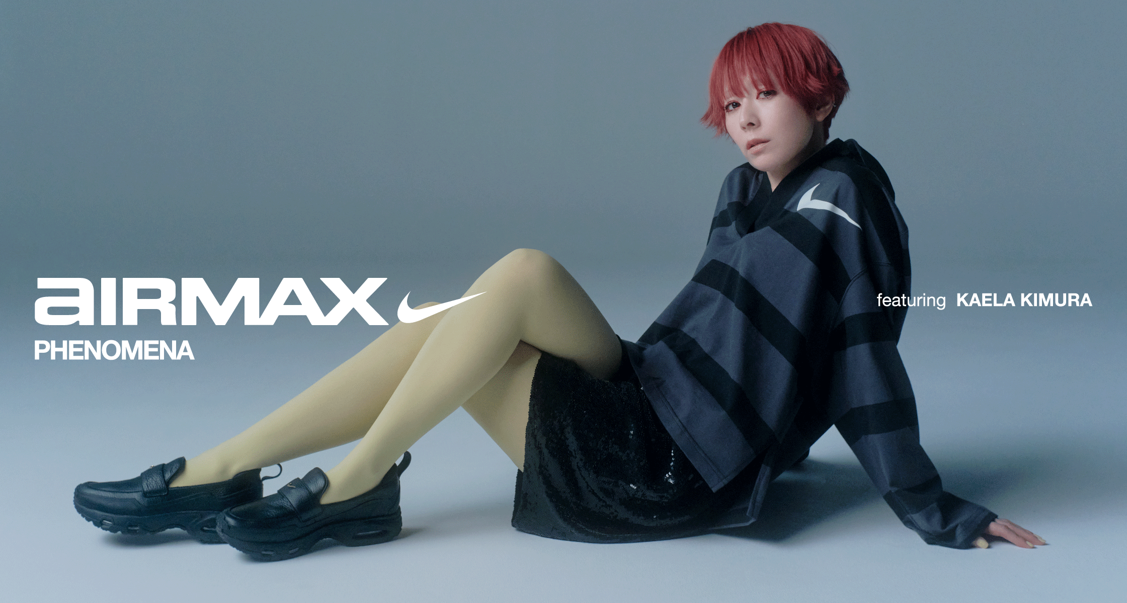 NO.5233 AIR MAX PHENOMENA｜NIKE | ABC-MART GRAND STAGE