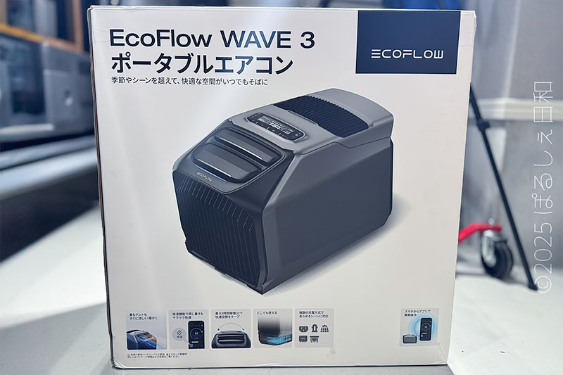 レビュー】EcoFlow WAVE 3をキャラバンに設置しました！ - ぽるしぇ日和