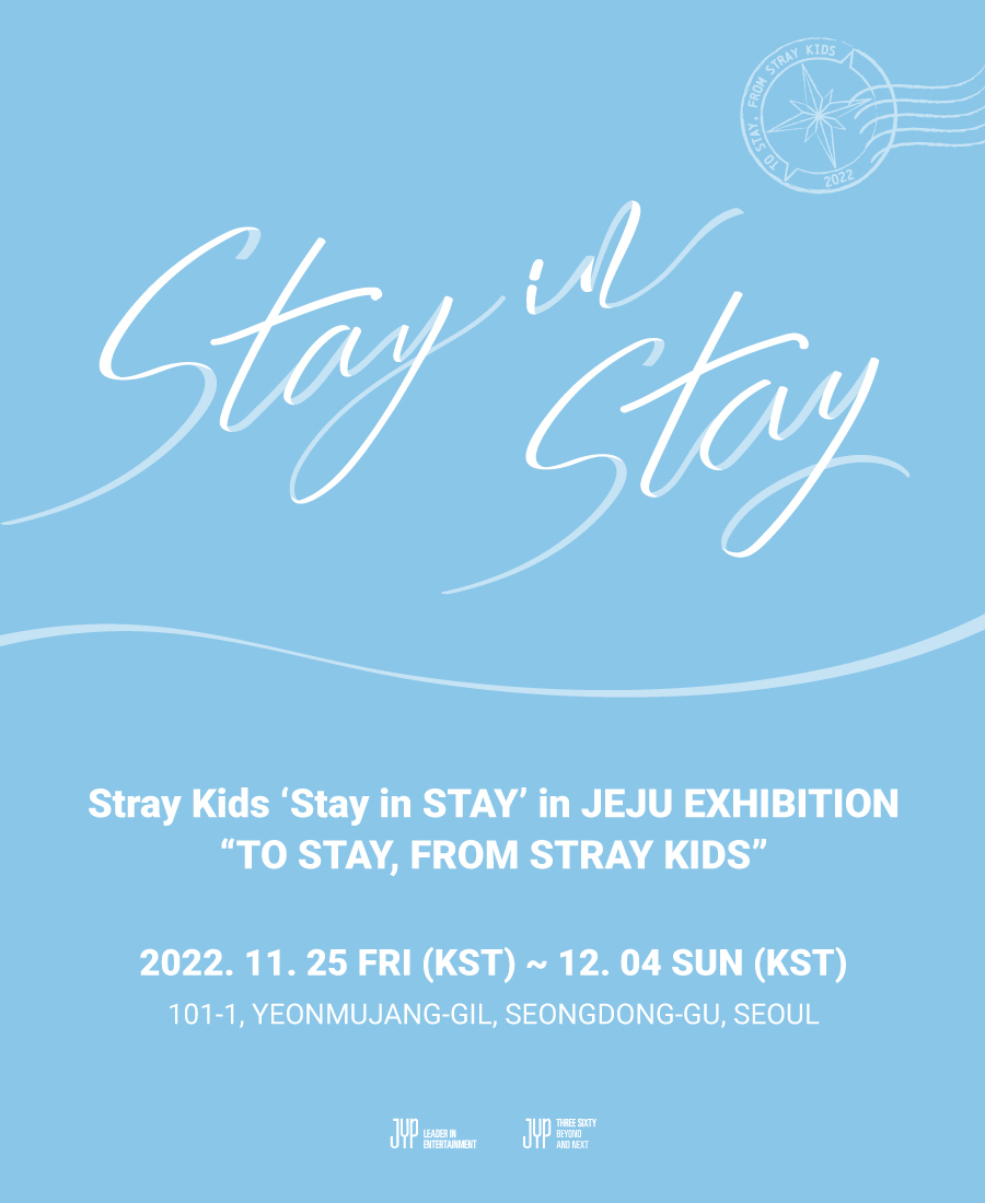 Stray Kids(スキズ) 'Stay in STAY' in JEJU EXHIBITION 「 - 韓流情報