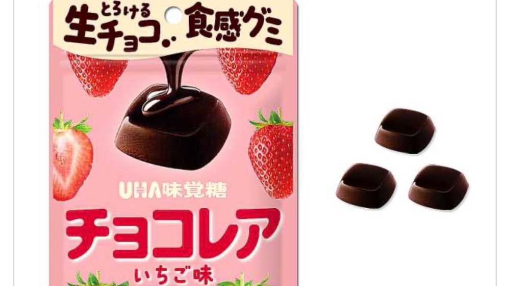 UHA味覚糖】チョコレア いちご味 | グミの検索サイト
