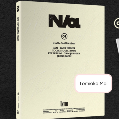 izna N/a アルバム ジミン Mwave サイン入り izna N/a アルバム ジミン