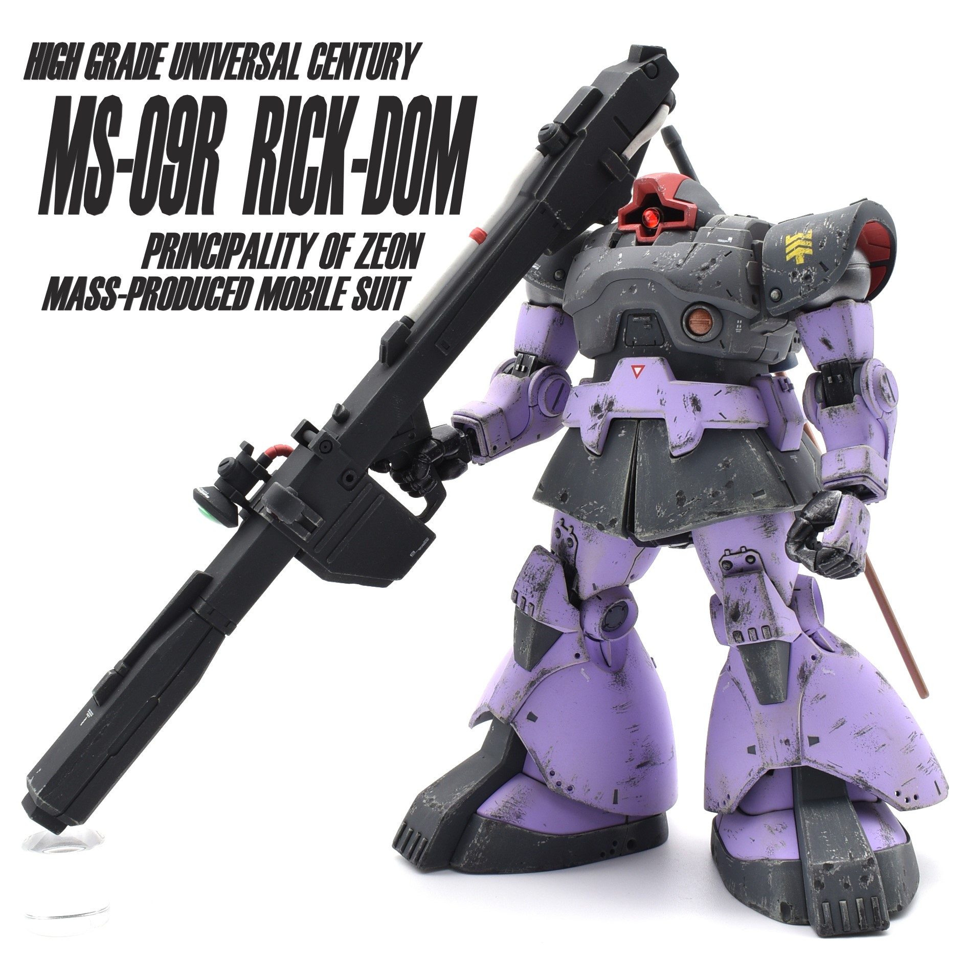 HGUCリックドム｜仁@ファレホで塗装さんのガンプラ作品｜GUNSTA