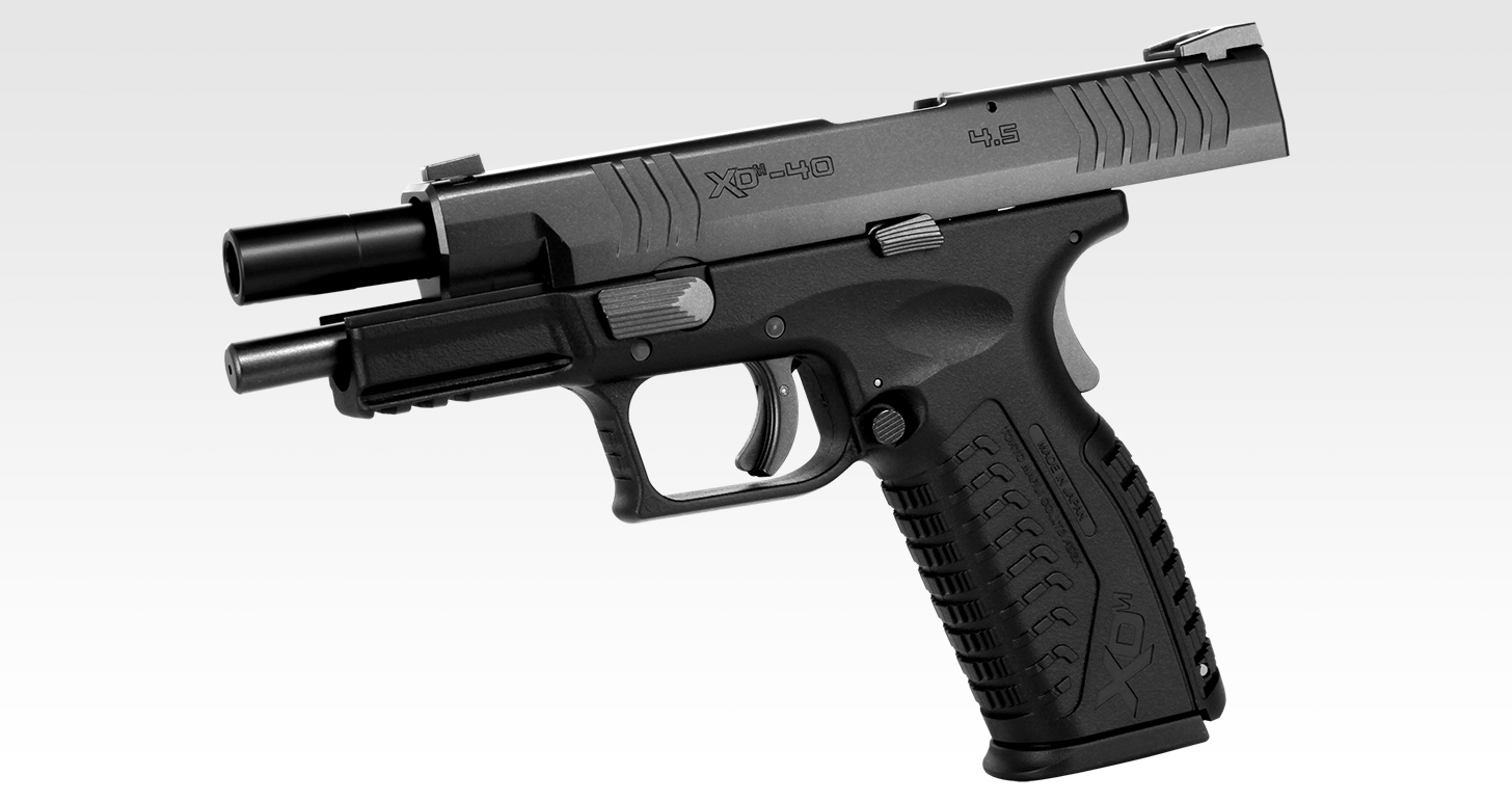 エアガン宅配買取専門店ガンコレクト