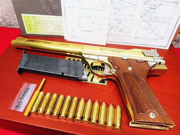 マルシンのエアコッキングガン、ANSCHUTZ アンシュッツ M1403をお