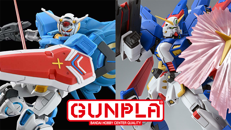 HG G-セルフ（大気圏用パック&宇宙用パック）（劇場版『Gの