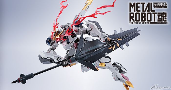 METAL ROBOT魂 ガンダムバルバトスルプスレクス」2026年4月再販決定