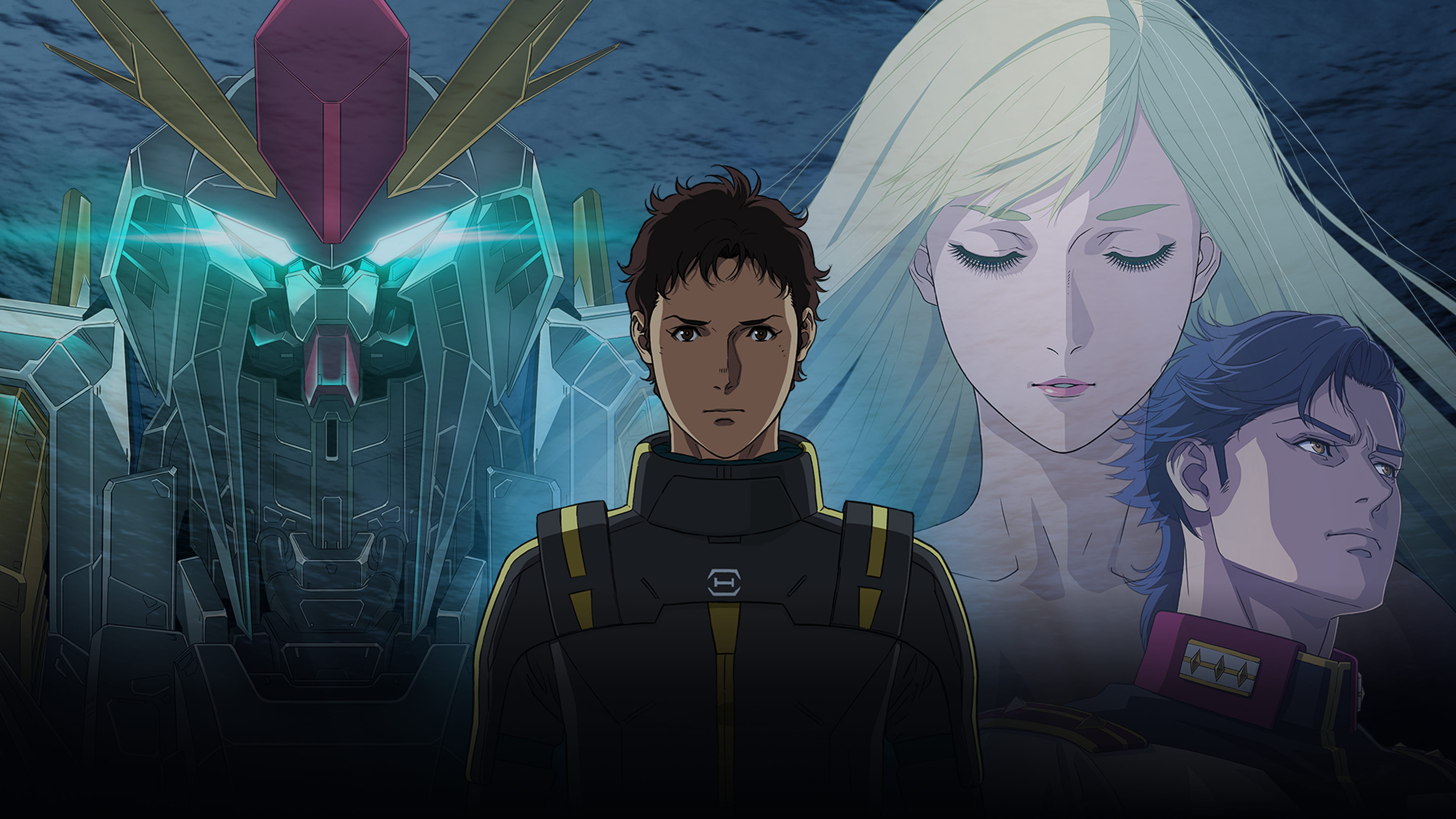 機動戦士ガンダム 閃光のハサウェイ キルケーの魔女』公式サイト