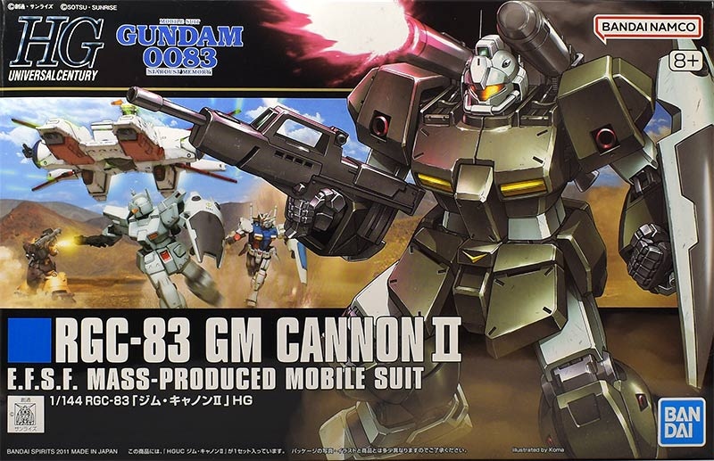 HGUC ジム・キャノンII レビュー | ガンダムブログはじめました