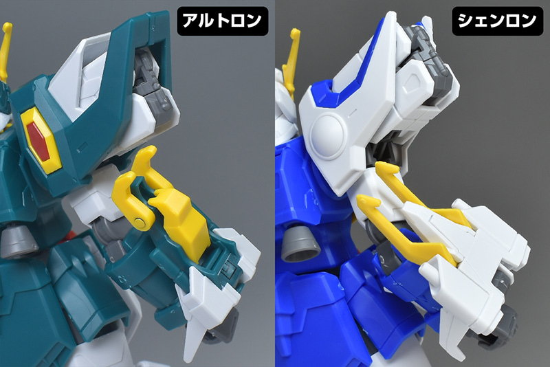 HG アルトロンガンダム レビュー | ガンダムブログはじめました