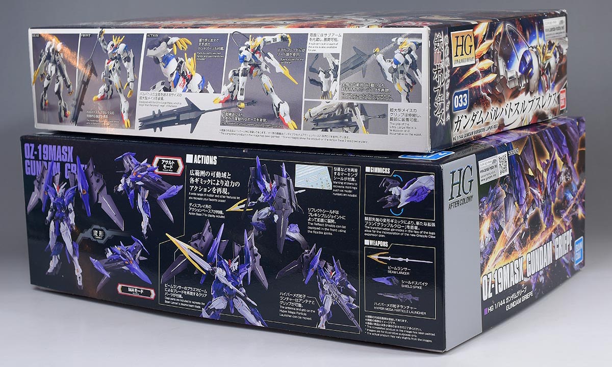 HGAC ガンダムグリープのパッケージ・ランナー | ガンダムブログはじめ