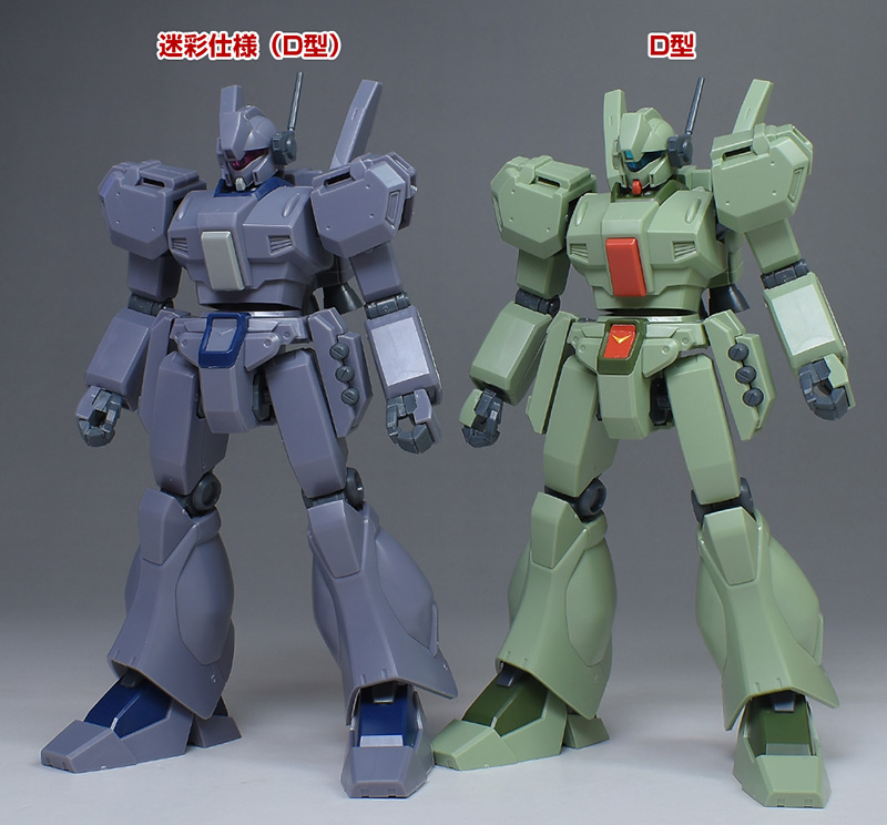 HGUC ジェガンD型（迷彩仕様） レビュー | ガンダムブログはじめました