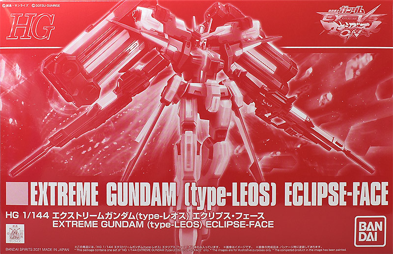 HG エクストリームガンダム（type-レオス）エクリプス・フェース
