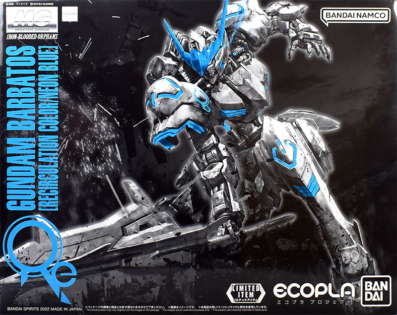 MG ガンダムバルバトス ［リサーキュレーションカラー/ネオンブルー