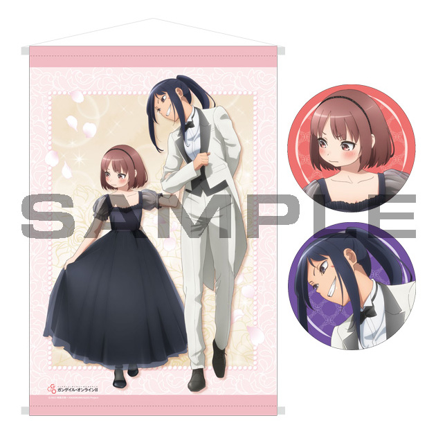 BD/DVD/CD｜ソードアート・オンライン オルタナティブ ガンゲイル