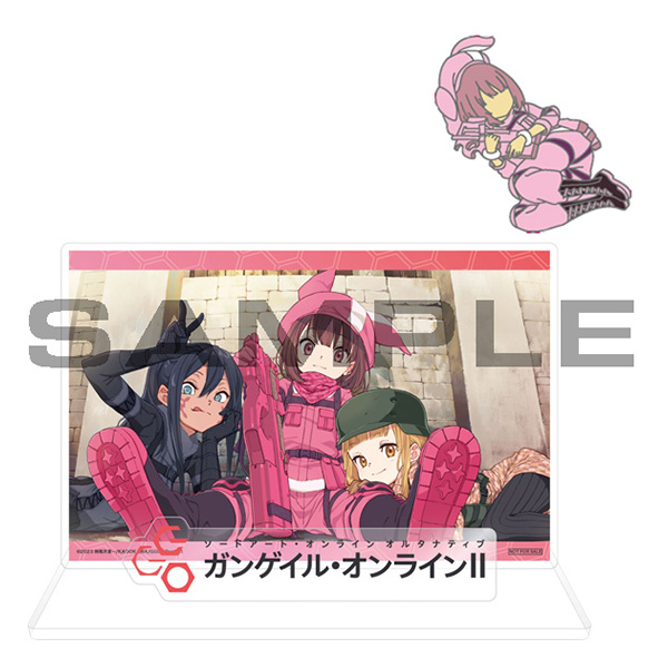 BD/DVD/CD｜ソードアート・オンライン オルタナティブ ガンゲイル