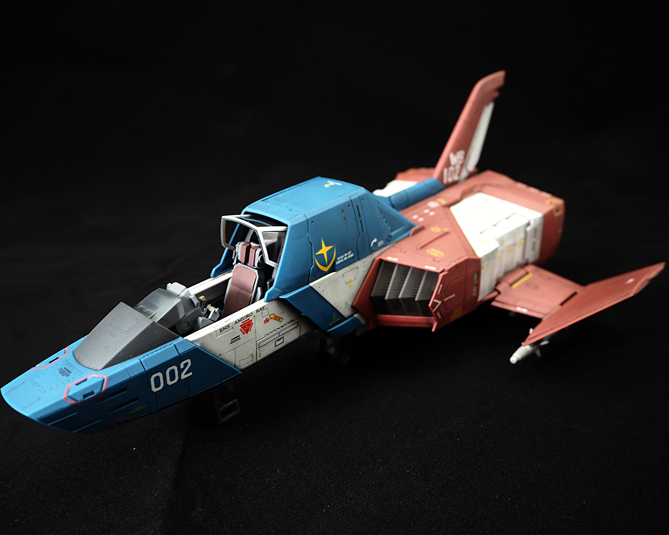 BANDAI｜バンダイ] U.C.HARD GRAPH 1/35 地球連邦軍 多目的軽戦闘機 FF