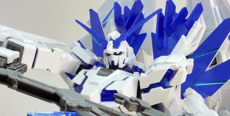 ガンプラ】HG ユニコーンガンダム ペルフェクティビリティ(デストロイ