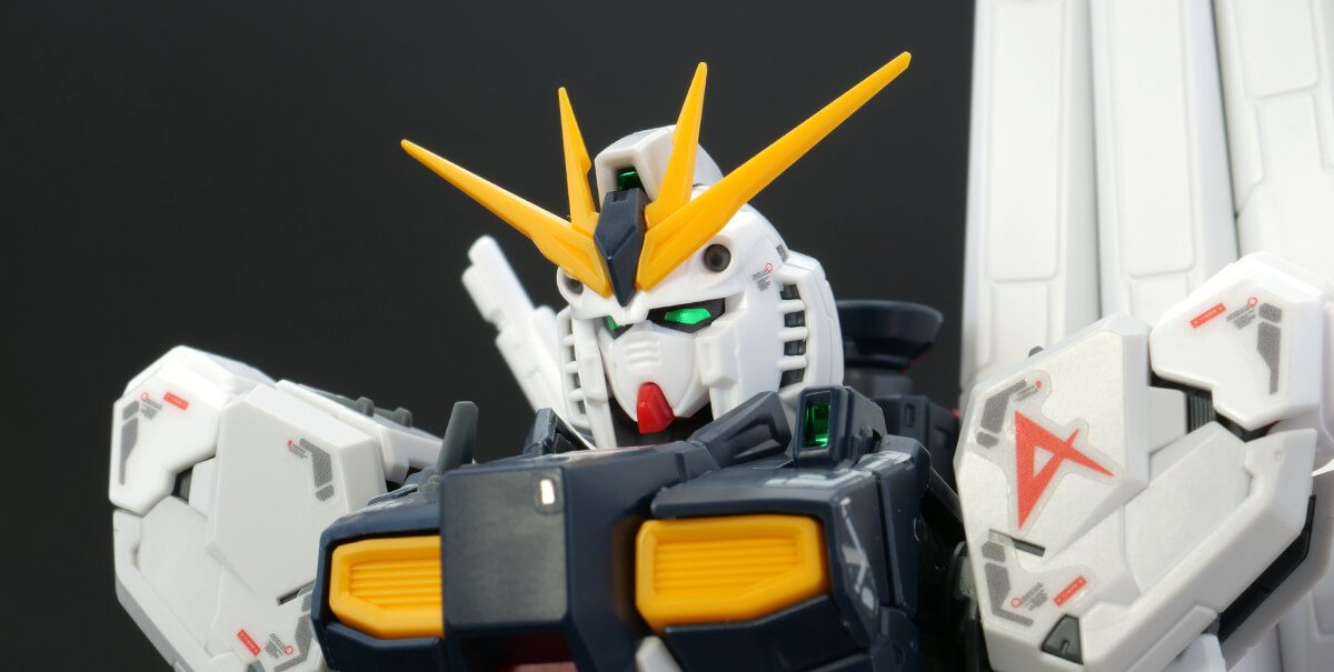 ガンプラ】RG 1/144 νガンダム レビュー | ポッチのガンプラ＋