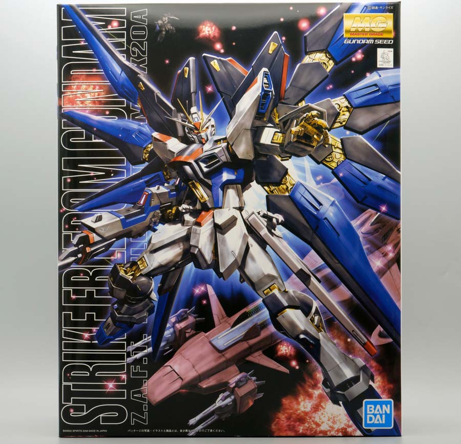 ガンプラ】MG ZGMF-X20A ストライクフリーダムガンダム レビュー