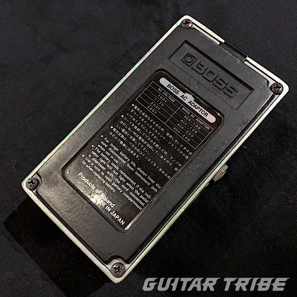 BOSS 1981 PH-1R Phaser | GUITAR TRIBE.COM