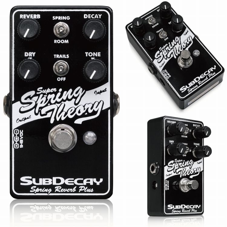 リバーブ】スプリングリバーブサウンドを再現！Subdecay 「Super