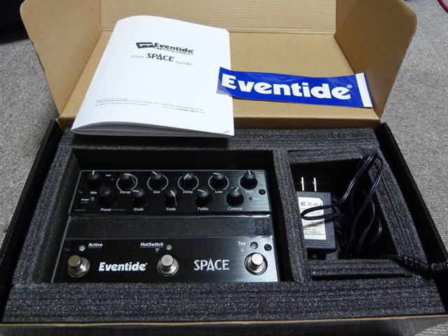 Eventide SPACE | 酒井 誠・ギタリスト Makoto Sakai