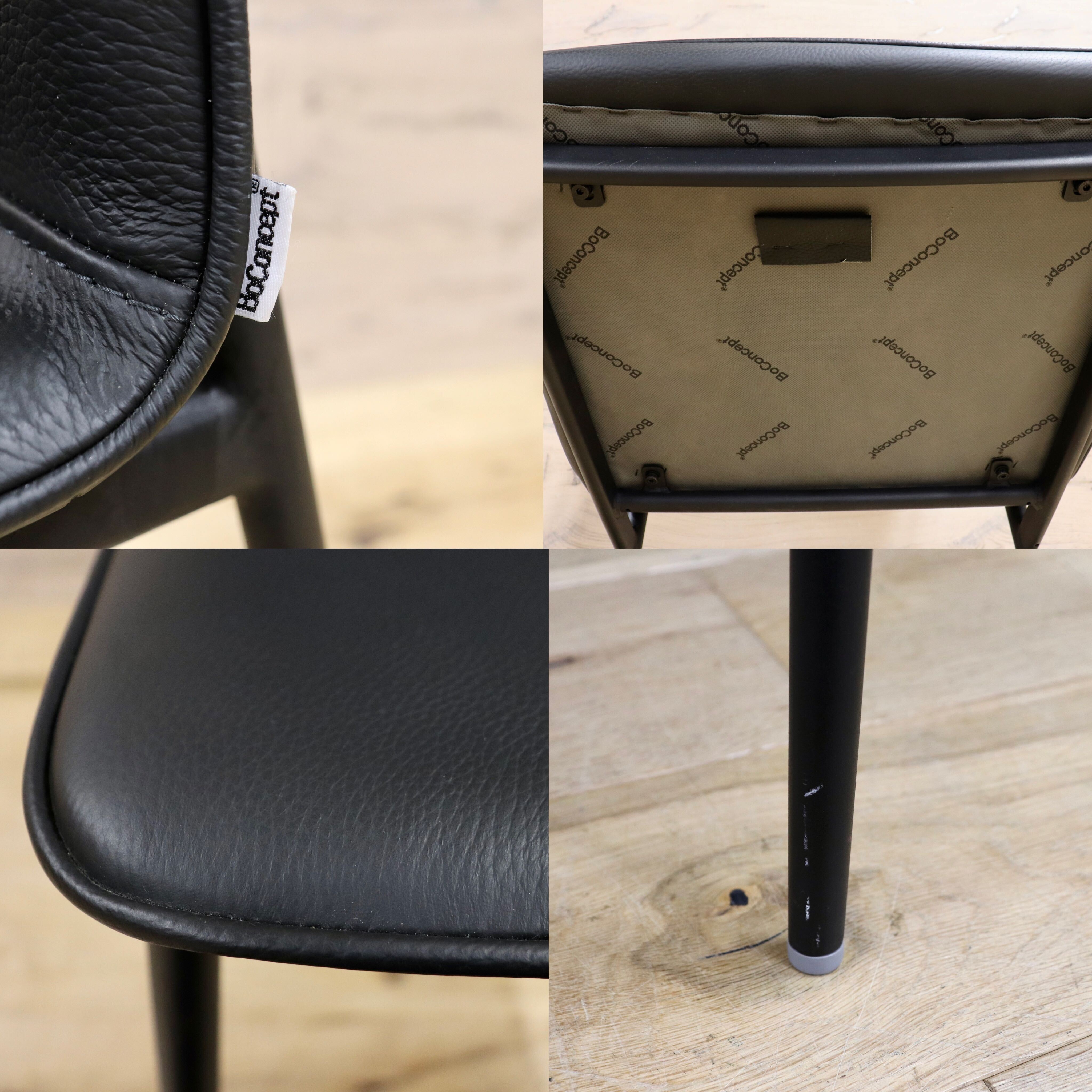 GMIS78A○BoConcept / ボーコンセプト ニューポート ダイニングチェア