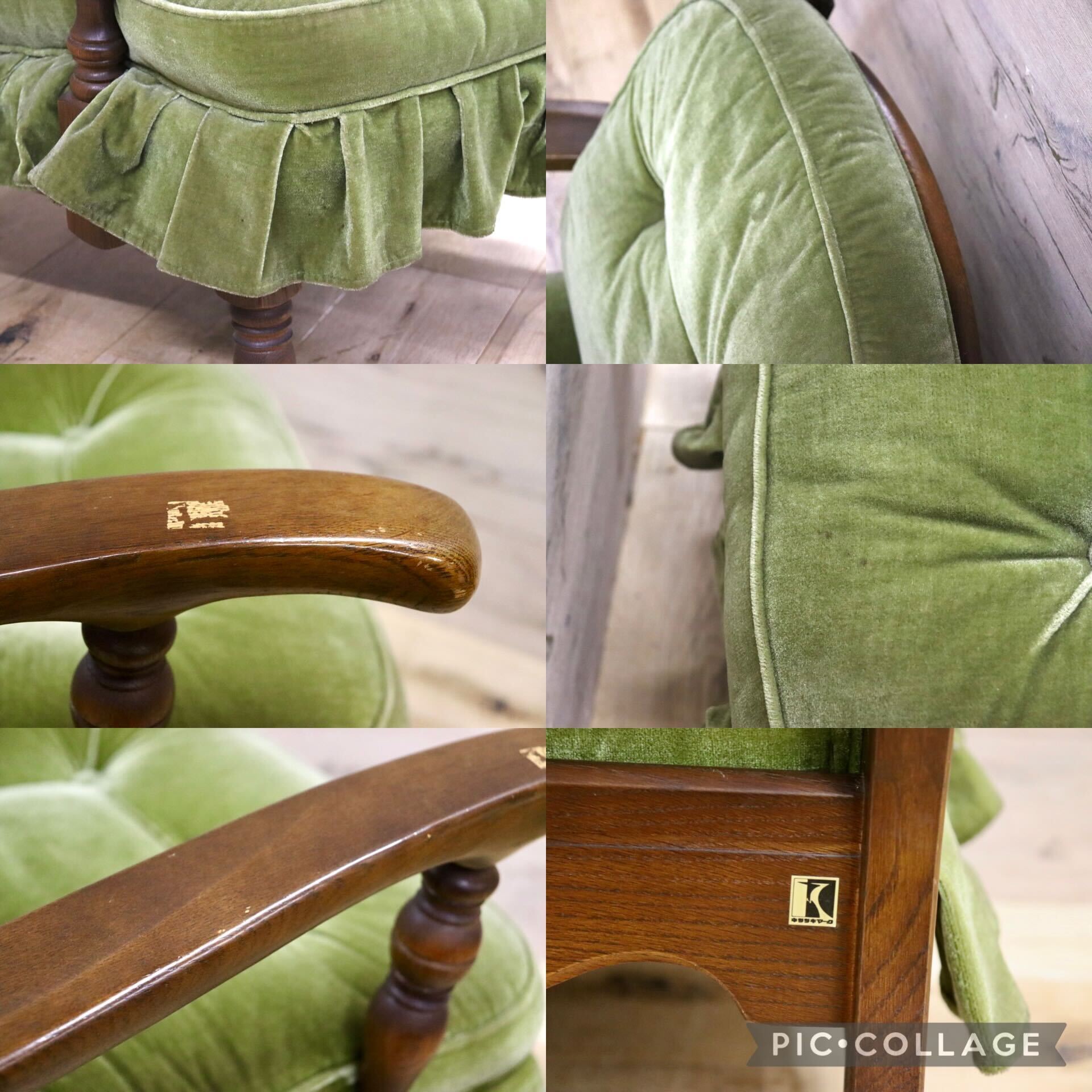 GMHH271B○飛騨産業 / HIDA キツツキ 穂高 1人掛けソファ アームチェア