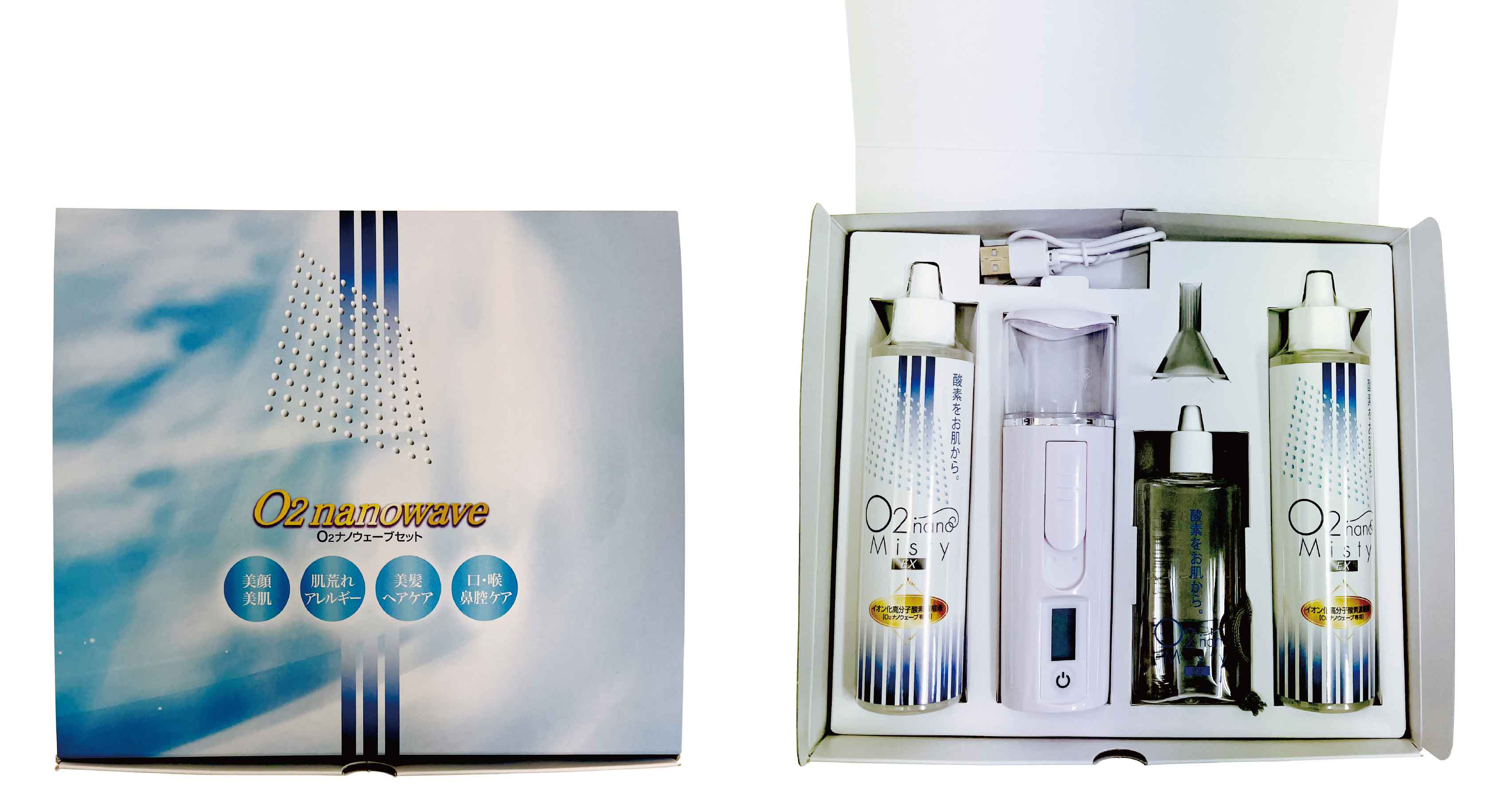 グトルツリー 高濃度酸素に注目したO2シリーズが人気 / O2 nanowave