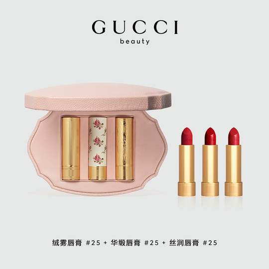 Gucci Retro Lipstick Gift Box - Floral Design