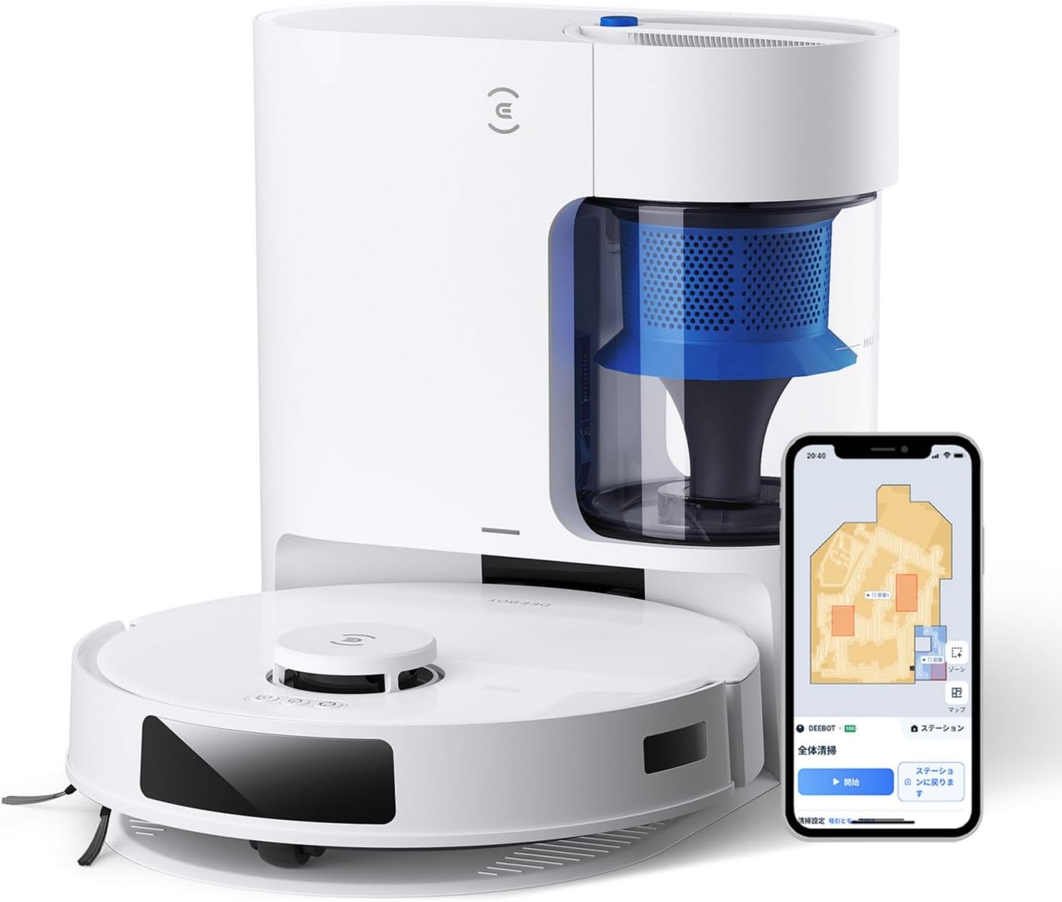 月額6,980円レンタルプラン：ECOVACS DEEBOT N20 PRO PLUS お掃除