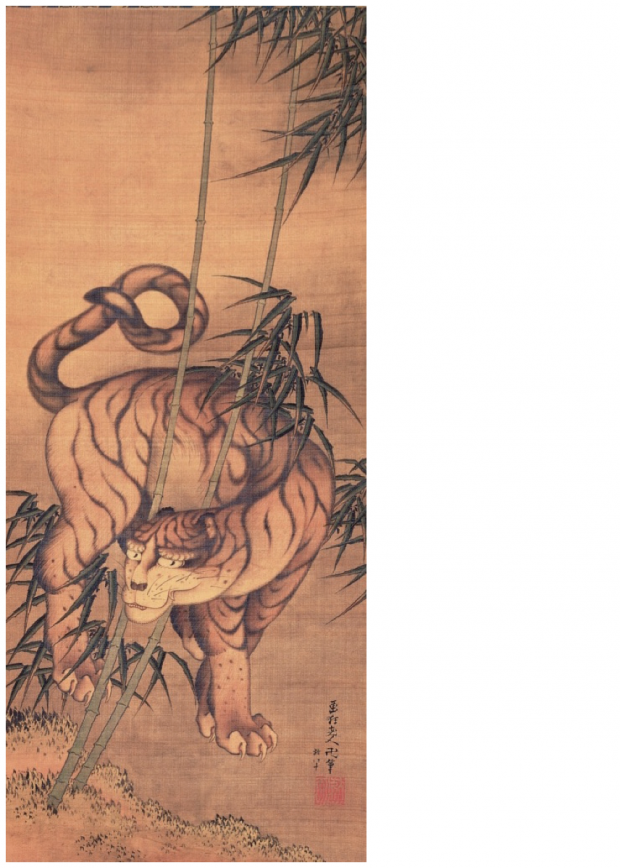 葛飾北斎「竹林に虎図」絹本着色 天保10年（1839） - 浮世絵あれやこれ