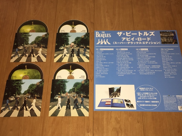 ザ・ビートルズ 「アビイ・ロード〈スーパー・デラックス