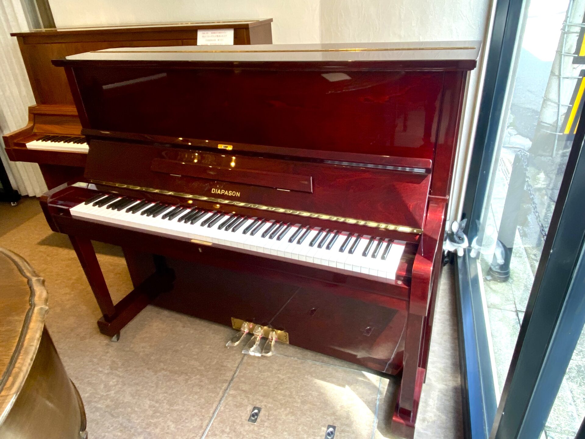 マホガニー色が美しい人気のDIAPASON 126-S お買い得品 ※SOLD | 浜松