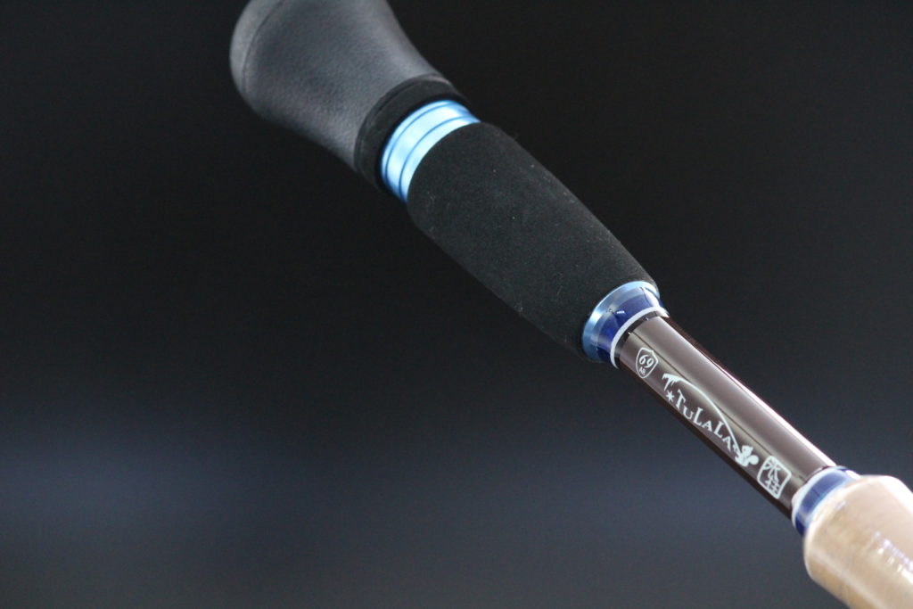 ツララとハマズのコラボロッドArdea69 | HAMAZU