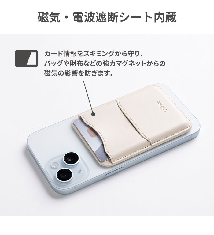 iPadmini6,Applepencil,smart folio,マグフェイス iPadmini6