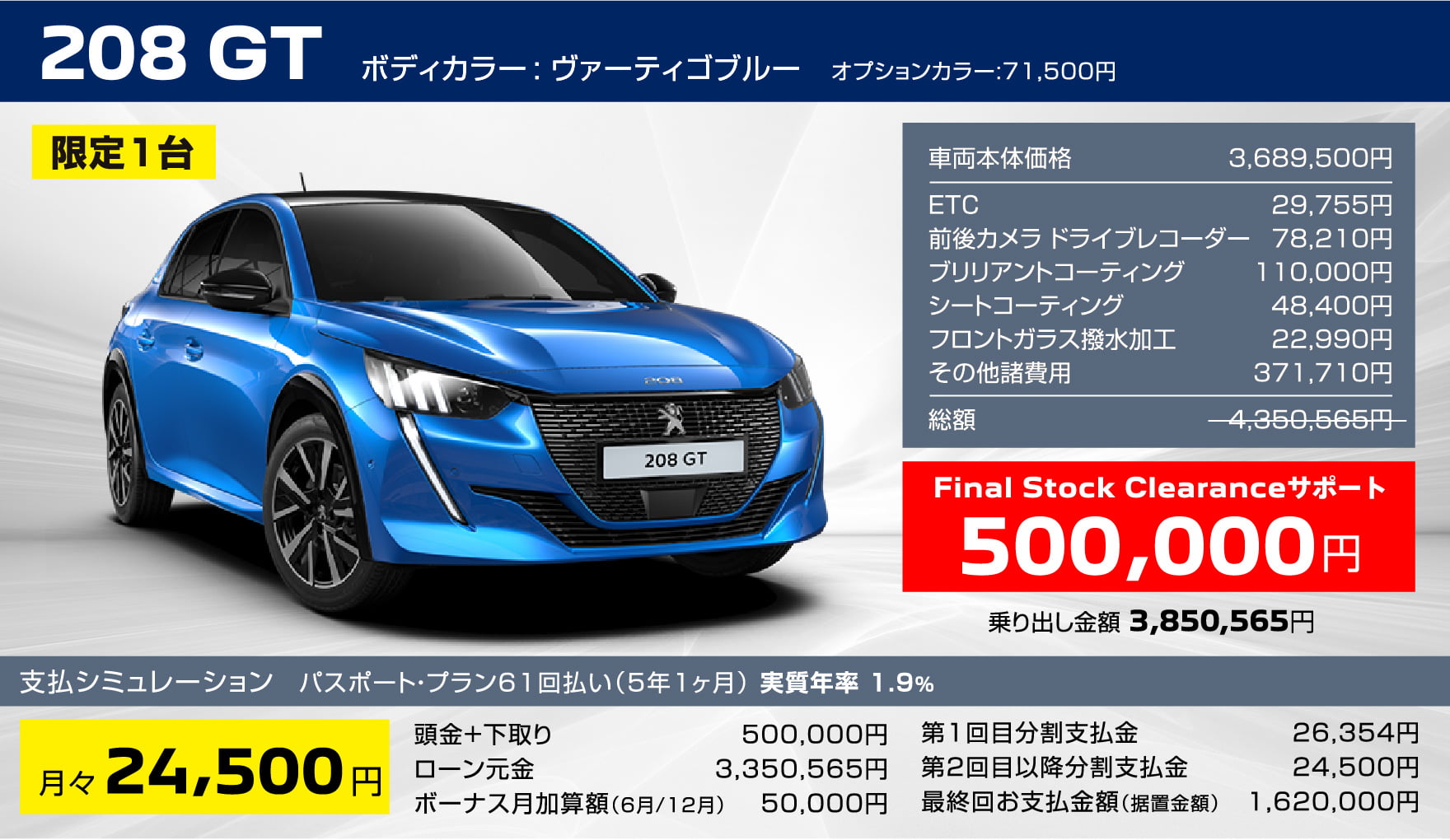 値下げ コロナ ニューブルーバナー CORONA NEW BLUE BURNER ストーブ