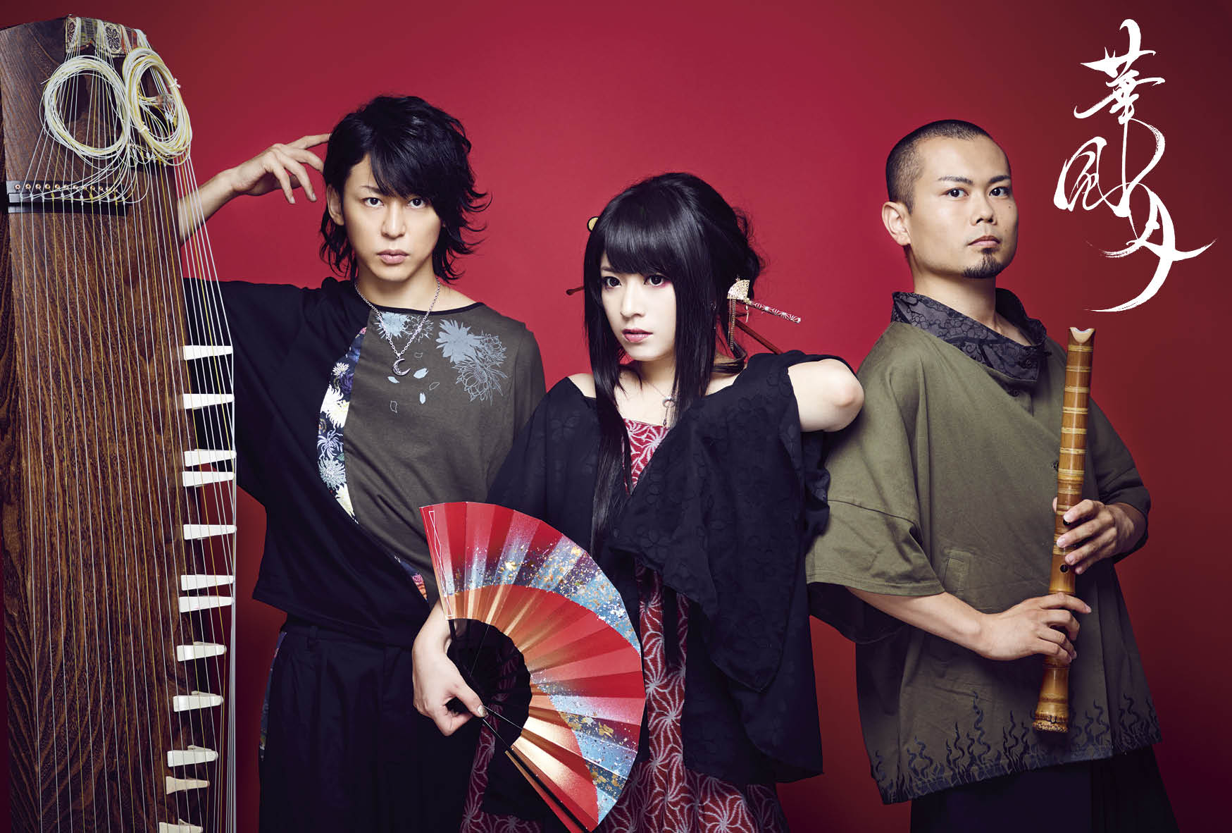 PROFILE | 華風月 Official Website