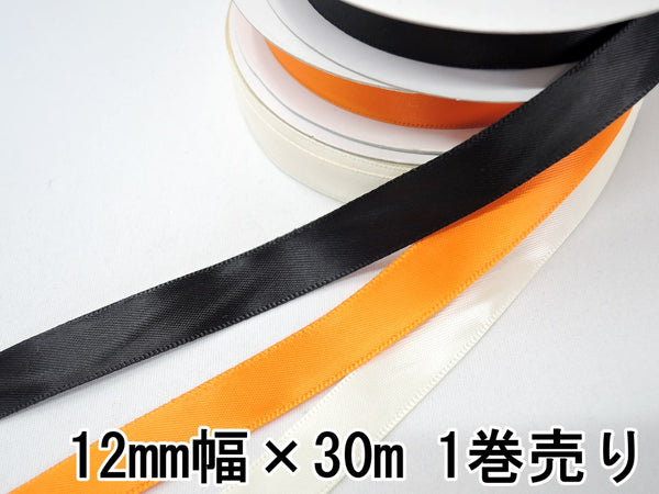 DSCN2440_grande.jpg?v=1705388107