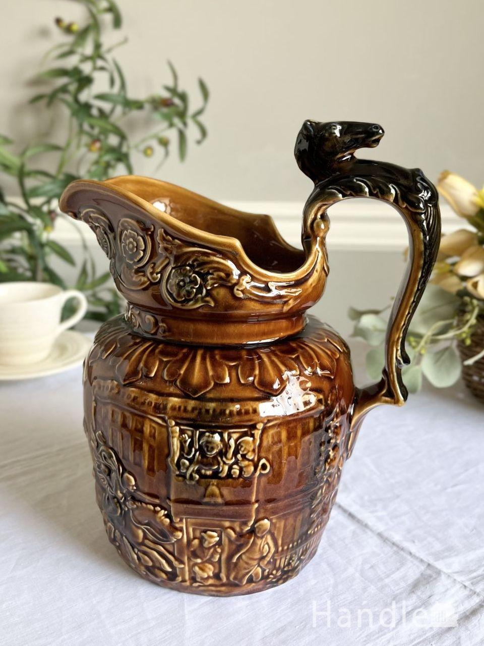 アーサーウッド(Arthur-wood)のアンティーク水差し、馬の形の持ち手が