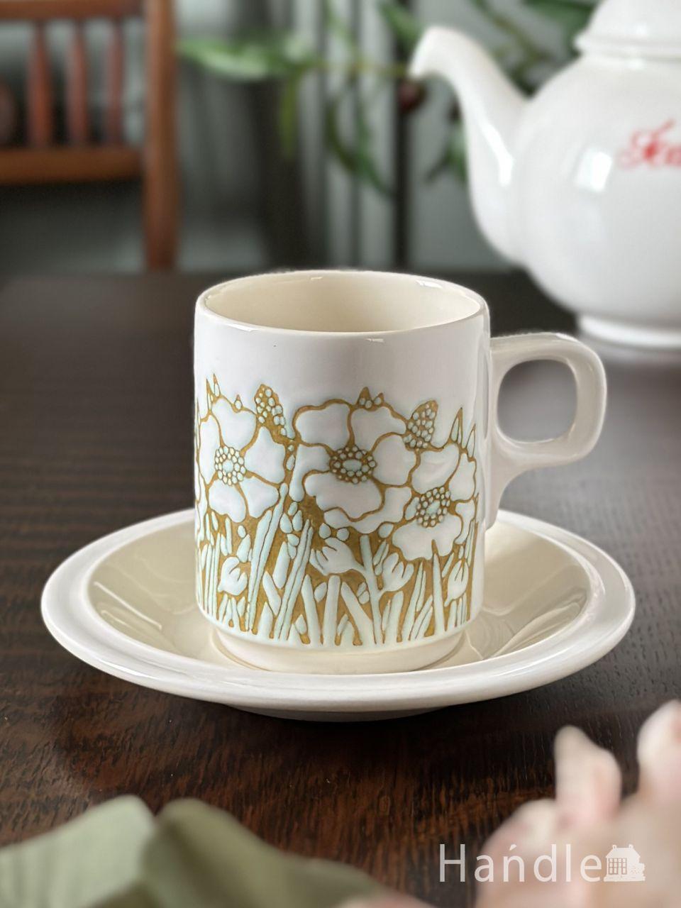 ロイヤルコペンハーゲン (Royal Copenhagen) の食器、ブルー